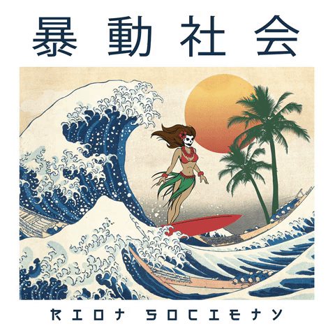 Great Wave Summer GIF by Riot Society