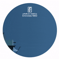Ramadan Charity GIF by EmiratesNBD
