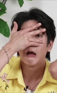 Thai Bl GIF