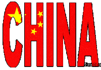 china STICKER