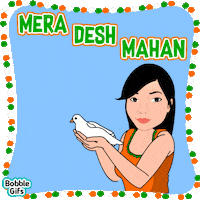 Independence Day Indian GIF by Bobble