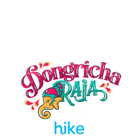 Ganesh Chaturthi Festival Sticker by Hike Sticker Chat