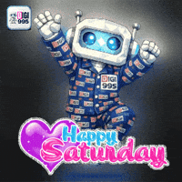 Saturday Morning Weekend Vibes GIF by Digi 995