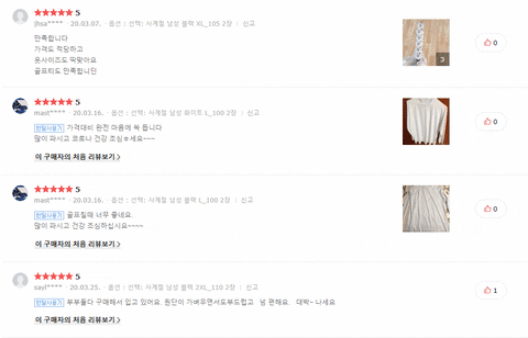 majorworld giphyupload GIF