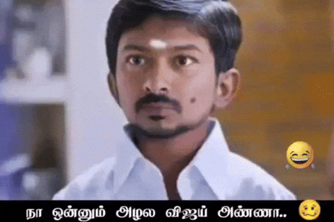 Dmk Ntk GIF