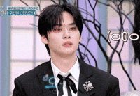 Lee Know GIF