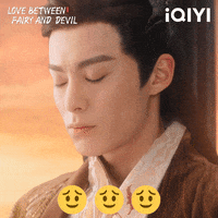 Couple Love GIF by iQiyi