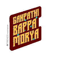 Happy Ganesh Chaturthi Sticker by Trends Footwear