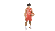Ringing Fc Bayern Sticker by FC Bayern Basketball