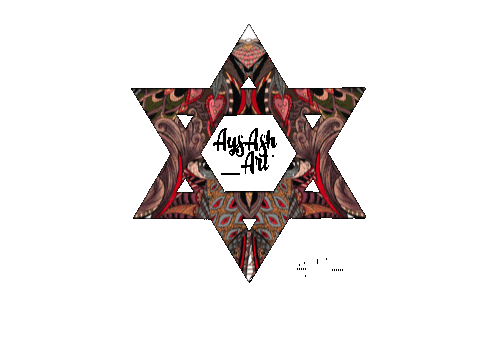 Yom Kipur Israel Sticker