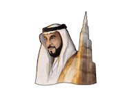 Burj Khalifa Book Sticker by Brand Dubai
