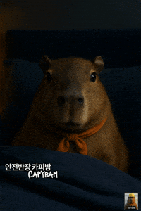 Waking Up No GIF