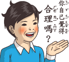 7-12 kids Sticker by turtledrawturtle