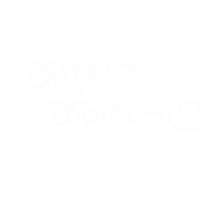 2023 Sticker