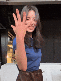 I Love You Cutie GIF