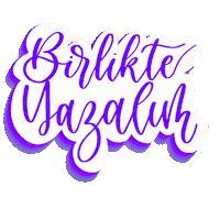 Laluz Sticker