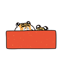 Chinese New Year Tiger Sticker by Bu2ma