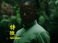 Hip Hop Fight GIF by Denzel Curry