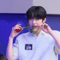 Flower Boy GIF