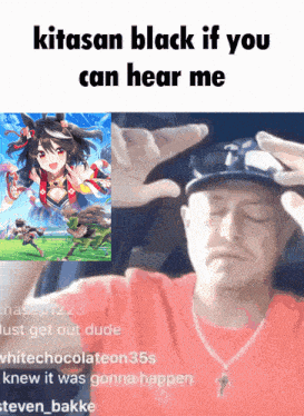 Calling Pretty Derby GIF