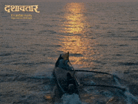 Dashavtar GIF by Marathi PR