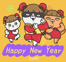zozopet happy new year new year 2024 hny GIF