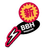 Punk Blacksheep Sticker by BBH Singapore
