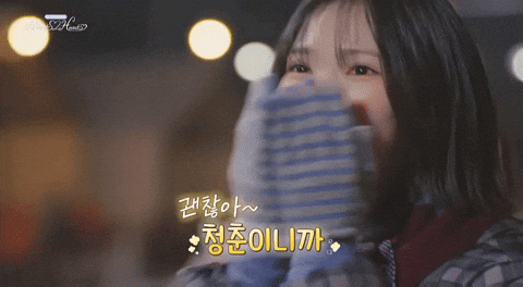 Jiwoo GIF