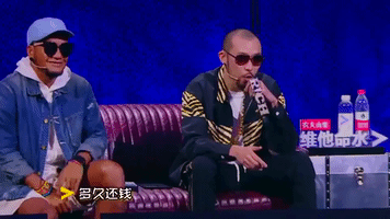 mc hotdog zhong guo you xi ha GIF