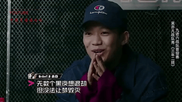happy kai xin GIF