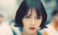 Hermitwaveslistener GIF
