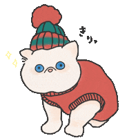 Cat ねこ Sticker by nune