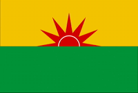 Assam GIF