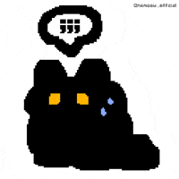 nemeow cat cute pixel nervous GIF
