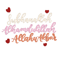 Praise The Lord Trending Sticker