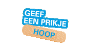 UNICEFBelgium covid covid19 hoop vaccine Sticker