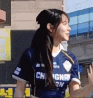 Cheerleader GIF