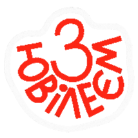 House Anniversary Sticker by katxdesign