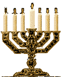 Israel Jewish Sticker