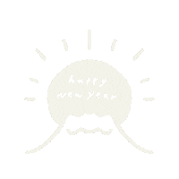 お正月 Sticker