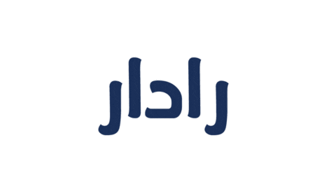 Radar Sticker by Al Rabia 107.8 FM