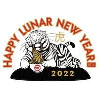 Happy New Year Tiger Sticker by BENTO Asian Kitchen + Sushi
