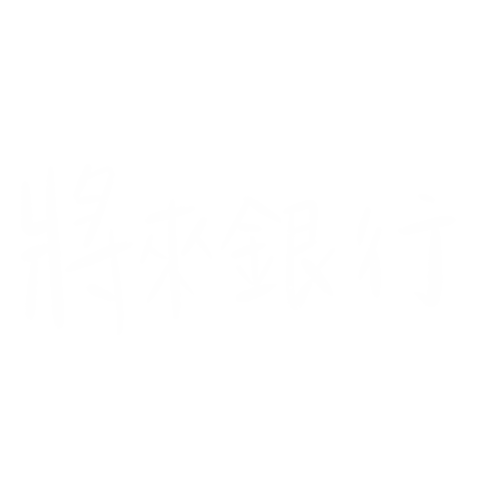 Bank Sticker by NEXTBANK