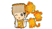 Temple Sticker by taipingmatzu
