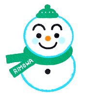 rimowa christmas snow winter snow man Sticker