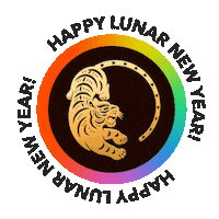 New Year Tiger Sticker by Payoneer