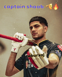 Shubman Gill Gt GIF