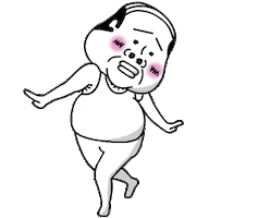 Sorry Man Sticker