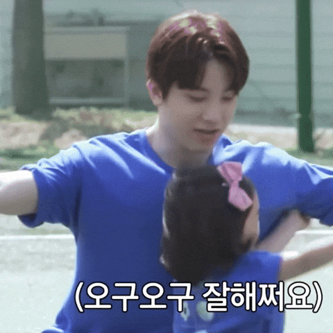 Junghwan Hug GIF