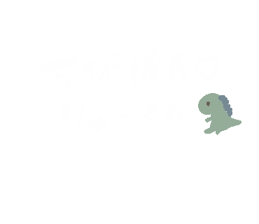Yukanco Sticker